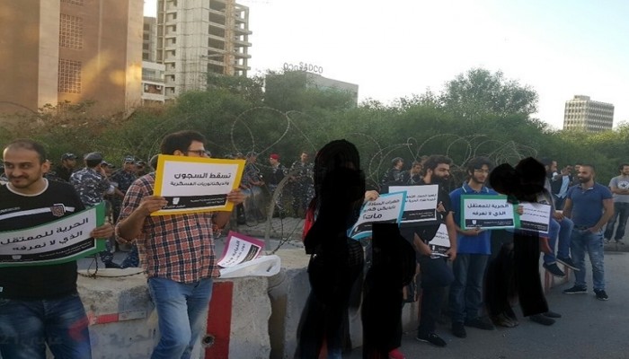 وقفات طلابية ببيروت تنديدا بالاعتقالات بمصر