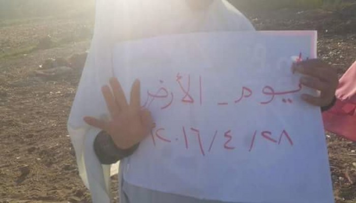 سلسلة بشريه على طريق ههيا الزقازيق ضد حكم العسكر