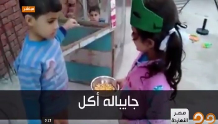 "الزيارة خلصت".. مشهد تمثيلي لأطفال يكشف معاناة "أهالي المعتقلين"