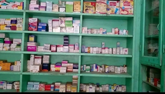 نقص حاد في الأدوية الطبية للأمراض المزمنة بالفيوم