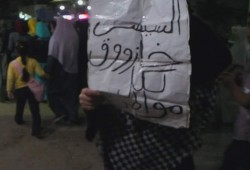 مسيرة ليلية لثوار الرمل بالإسكندرية للمطالبة بالإفراج عن المعتقلين