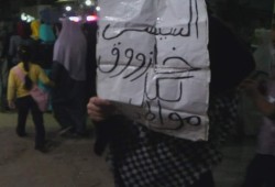 مسيرة ليلية لثوار الرمل بالإسكندرية للمطالبة بالإفراج عن المعتقلين