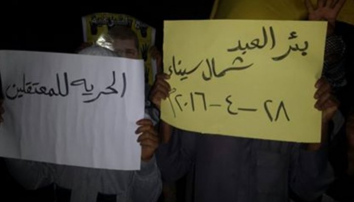 فعالية ليلية ببئر العبد تطالب بالقصاص لدماء الشهداء