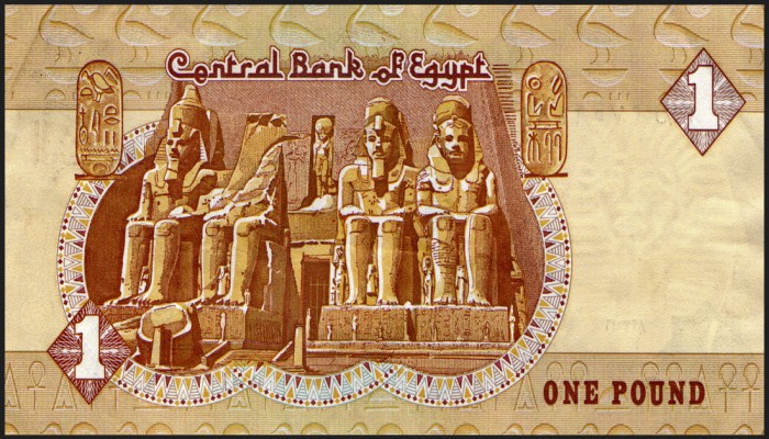 سعر صرف الدولار مقابل الجنيه المصري في السوق السوداء اليوم الجمعة