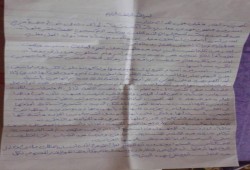 طالب أزهري يوجه رسالة اعتذار مبكية إلى أمه.. ماذا قال؟