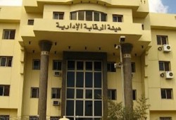 إهدار 26 مليون جنيه بزراعة البحيرة