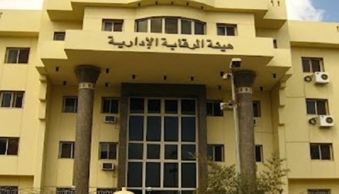 إهدار 26 مليون جنيه بزراعة البحيرة