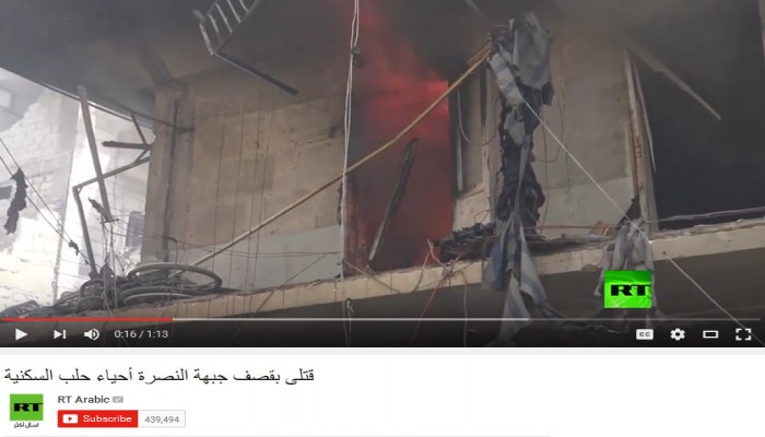 الإعلام الروسي يعرض قصف النظام السوري لحلب على أنه للمعارضة