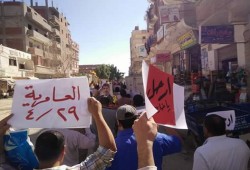 الاسكندرية : تظاهرات حاشدة بمنطقة العامريه ضد للانقلاب