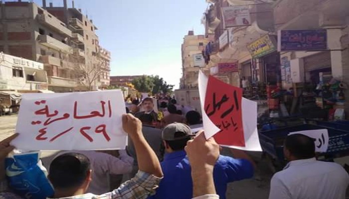الاسكندرية : تظاهرات حاشدة بمنطقة العامريه ضد للانقلاب