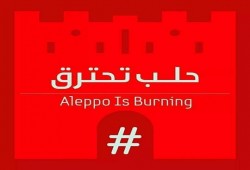 تنديدًا بقصف حلب "اللون الأحمر" يغزو "التواصل"