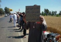 ثوار ‫ ‏الدقهلية‬ يواصلون فعالياتهم الثورية في جمعة ‫ ‏أغضب‬