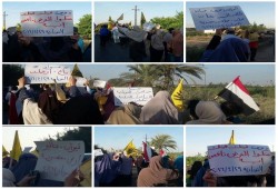 مسيرة حاشدة لثوار النوبارية في مستهل فاعليات جمعة "اغضب" ضد حكم العسكر