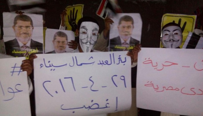 فعالية ليلية لثوار بئر العبد‬ بسيناء في مستهل أسبوع ‫"اغضب‬"