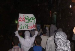 9 فعاليات لأحرار بني سويف فى جمعة (اغضب)