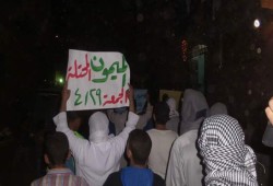 9 فعاليات لأحرار بني سويف فى جمعة (اغضب)