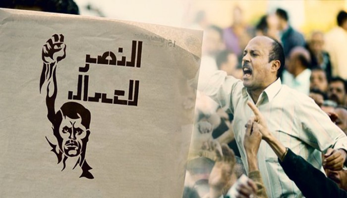 "عيد العمال" بين رعب النظام وحقوق العمال