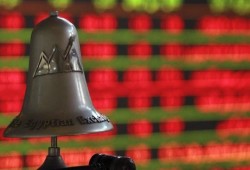 البورصة المصرية تخسر 2.3 مليار جنيه خلال تعاملات الأسبوع الماضي