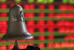 البورصة المصرية تخسر 2.3 مليار جنيه خلال تعاملات الأسبوع الماضي