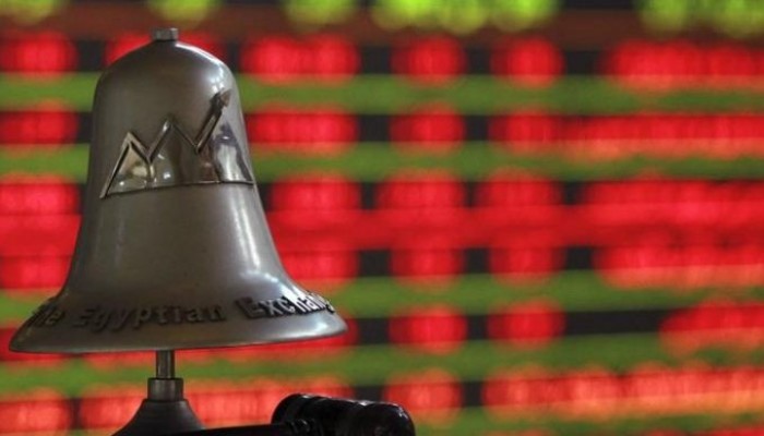 البورصة المصرية تخسر 2.3 مليار جنيه خلال تعاملات الأسبوع الماضي
