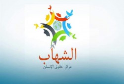 الشهاب: اعتداء ضباط شرطة علي أطفال بمحكمة المنشية بالاسكندرية