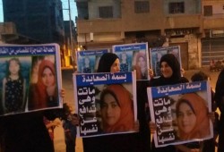 وقفة ليلية لأهالي الحسينية للمطالبة بالقصاص لبسمة الصعيدي
