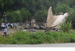 تحطم طائرة عسكرية سودانية ومقتل طاقمها