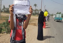 أحرار العامرية بالإسكندرية يواصلون مظاهرات "اغضب"