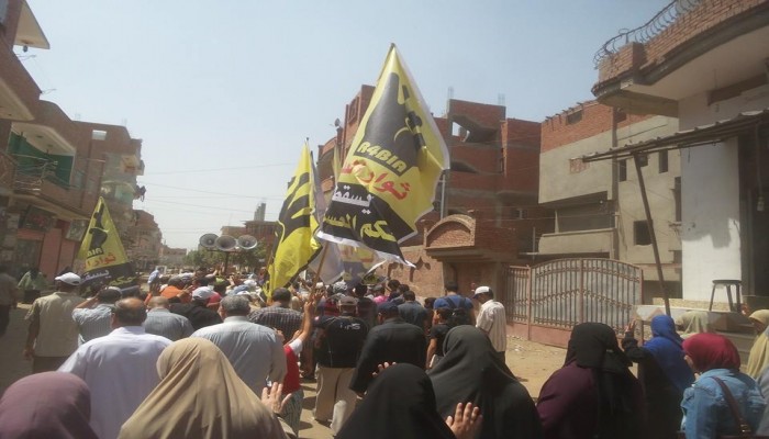 قرية الرئيس مرسي تتضامن مع سوريا