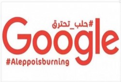 تدشين حملة تدعو "جوجل" للتفاعل مع مجازر حلب