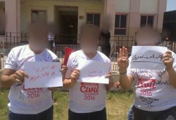 وقفة لطلاب هندسة الشريف بكفر الشيخ تضامناً مع حلب