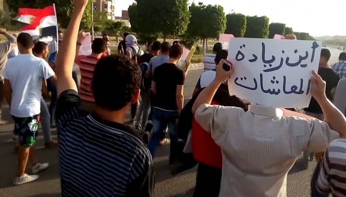 عمال العاشر من رمضان ينددون بتردي أحوالهم بالتزامن مع عيد العمال