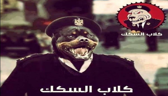 داخلية الانقلاب تعتقل والد طالب ثانوي بالبحيرة لإجباره على تسليم نفسه