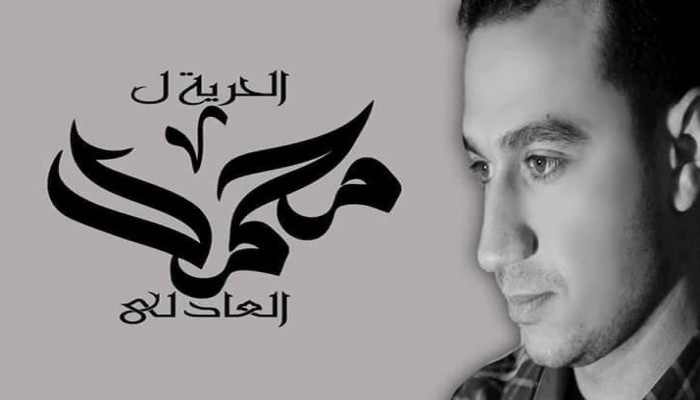 صحفي معتقل بمقبرة العقرب: "أُعاني آلام مرضية وأحرم من رؤية شقيقتي"