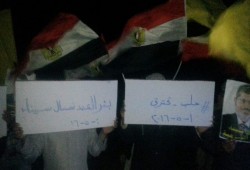 وقفة ليلية بـ "بئر العبد" تضامنا مع حلب