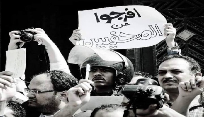 "حراك" يدين اقتحام مقر الصحفيين ويدعو للإنضام ومؤازرة اعتصام الصحفيين بنقابتهم