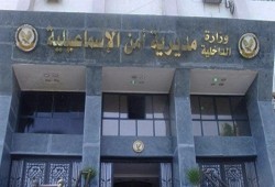 معتقلو قسم ضواحي الإسماعيلية يعانون من تلوث المياه وانتشار الأمراض