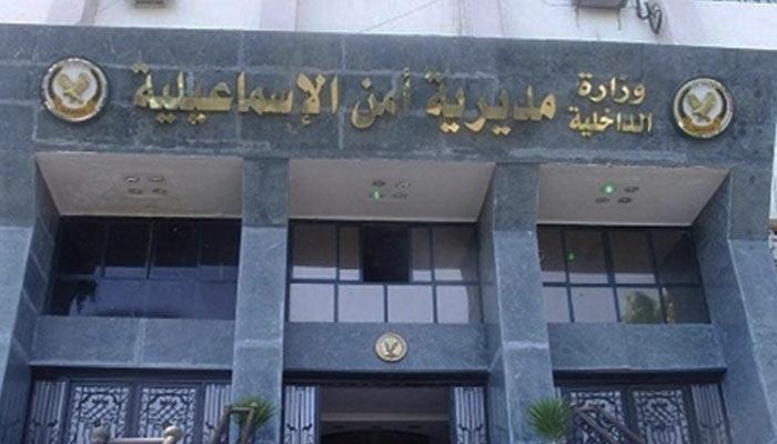 معتقلو قسم ضواحي الإسماعيلية يعانون من تلوث المياه وانتشار الأمراض