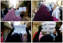 المنوفية : مسيرة حاشدة لثوار بـ"‏بركة السبع" تضامناً مع أهل حلب وعمال مصر