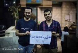 نيابة الانقلاب تقرر حبس بدر والسقا 15 يوماً