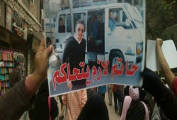 مسيرة لثوار عين شمس تضامنا مع إخواننا في ‫سوريا