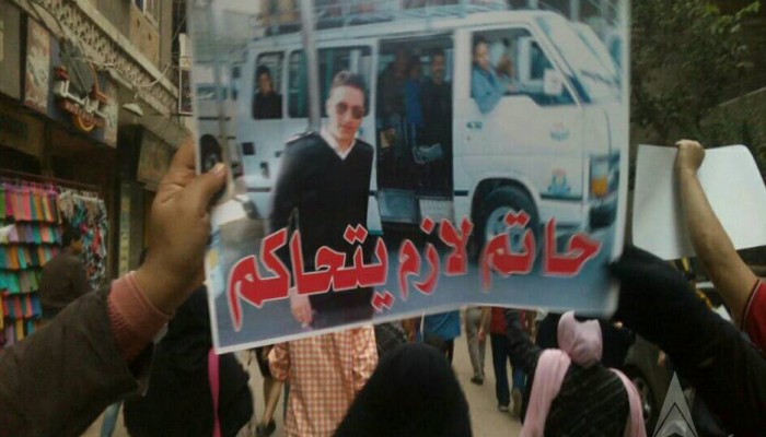 مسيرة لثوار عين شمس تضامنا مع إخواننا في ‫سوريا