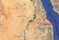 وزير الخارجية السوداني: لن نتخلى عن حقوق سيادتنا على حلايب وشلاتين