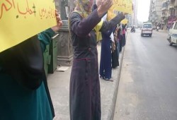 بنات الاسكندرية تنظم وقفة صباح اليوم تحت عنوان حلب تحترق