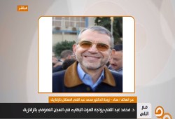 "تنسيقية الحريات": "عبدالغني" يكابد الموت البطيء بسجون السيسي