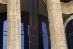 "الصحفيين " تنكس علمها وترفع الرايات السوداء