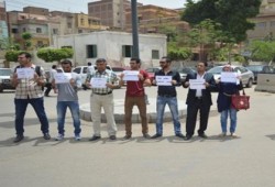 المنوفية.. وقفة احتجاجية لمراسلى الصحف تنديداً باقتحام النقابة