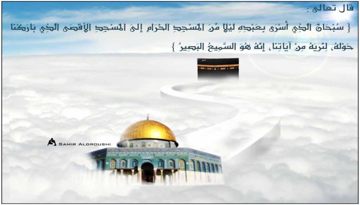 رسالة من "أبو بكر الصديق" إلى دعاة وشعب مصر