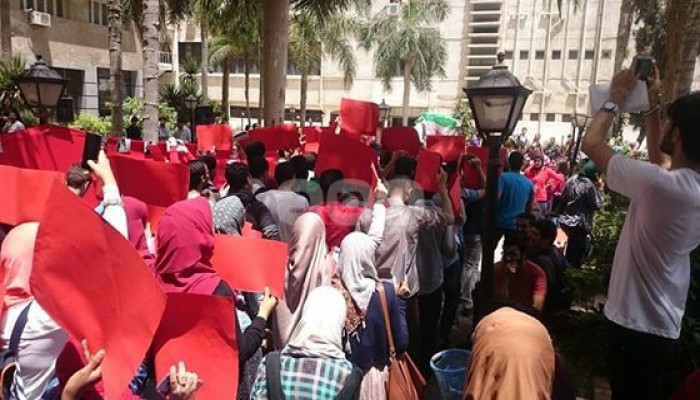 طلاب المجمع الطبي بجامعة إسكندرية‬ يتظاهرون تضامنًا مع‏ سوريا‬