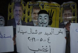 وقفة ليلية لثوار بئر العبد ضمن فعاليات أسبوع "اغضب"